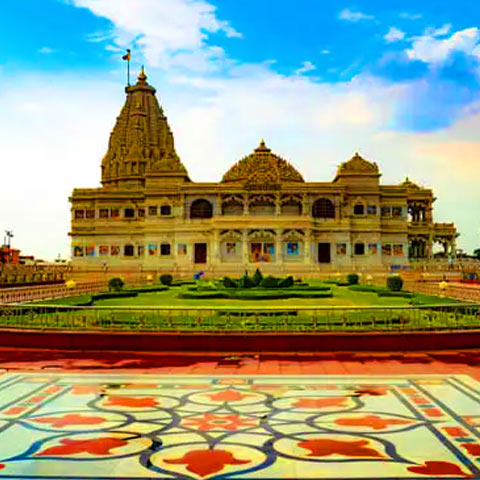 img/mathura.jpg
